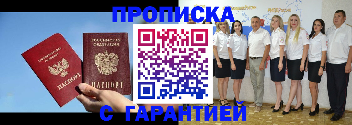 форма 3 в Нальчике